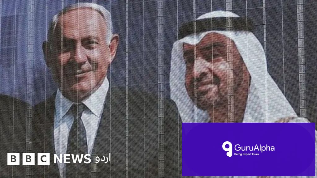 Netanyahu Denies Haaretz Report Claiming UAE Warned Israel Before October 7